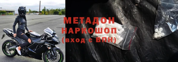 mix Алексин