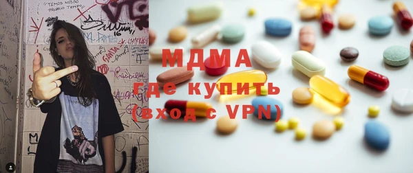 стаф Алексеевка