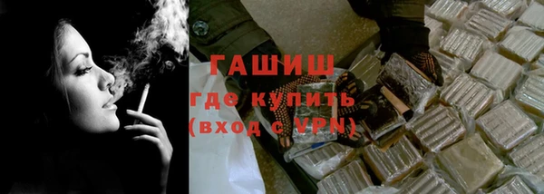 стаф Алексеевка