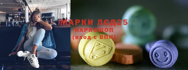 стаф Алексеевка