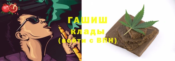 mix Алексин