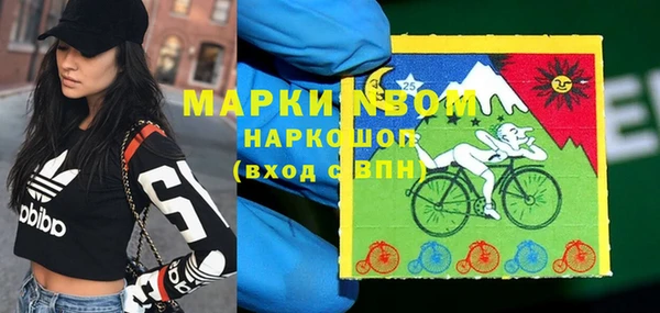 скорость Абдулино