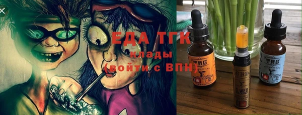 mix Алексин