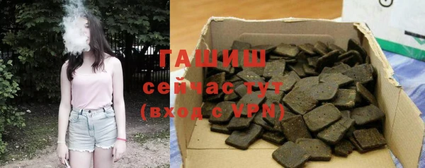 скорость Абдулино