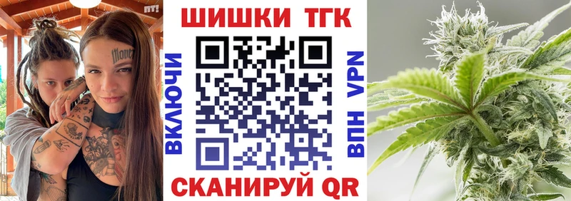 где продают   OMG tor  Бошки Шишки ГИДРОПОН  Алзамай 